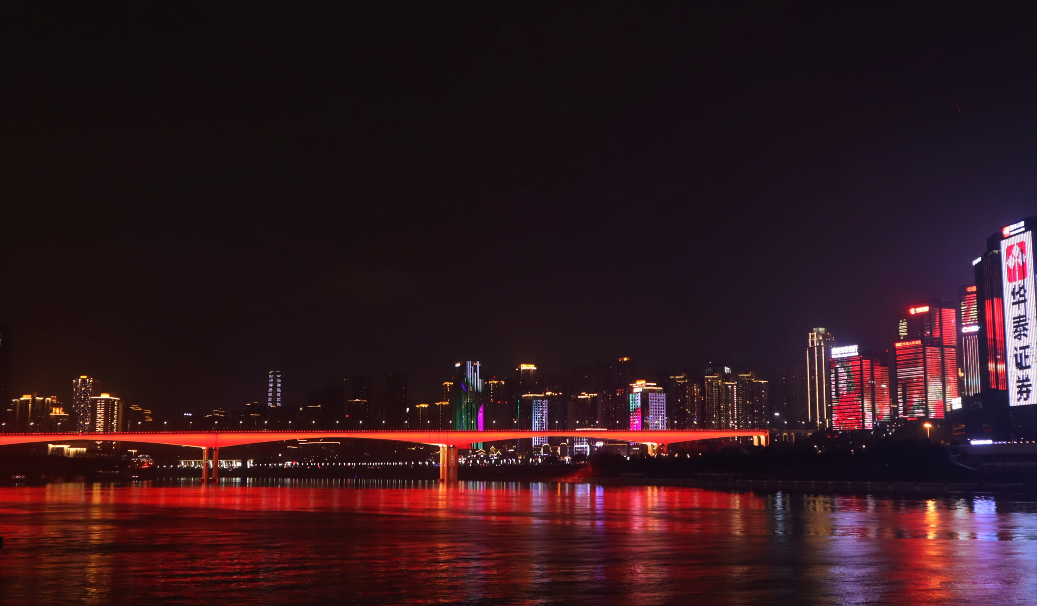 洪崖洞江景 - 1