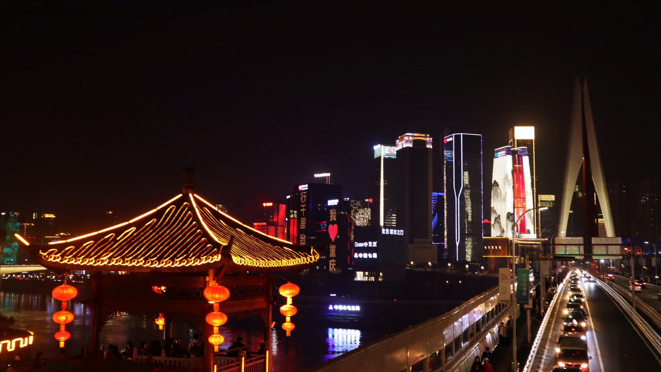 洪崖洞 - 2