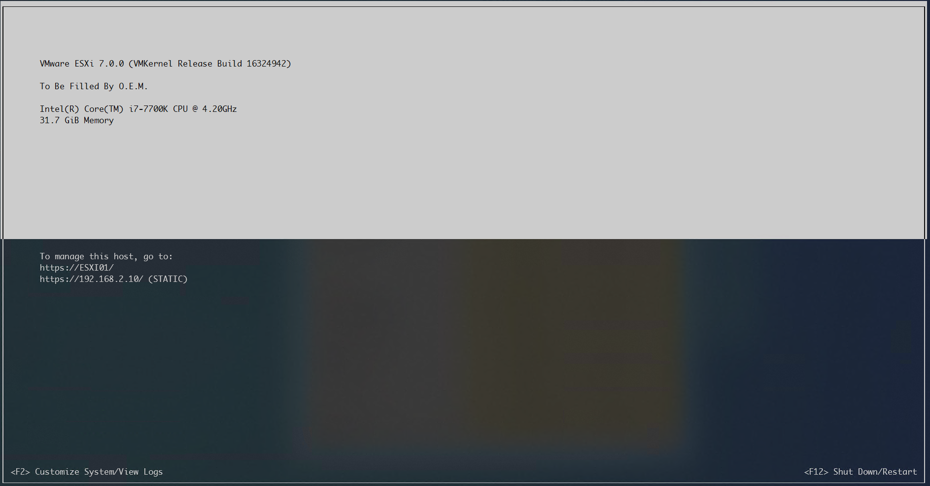 ESXi 控制台